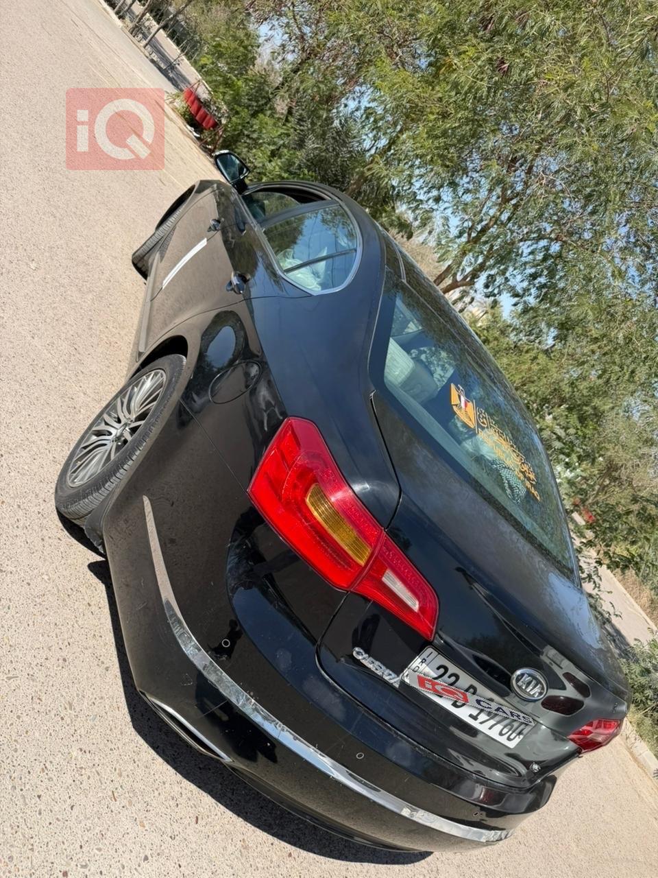 كيا كادينزا